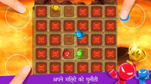 स्टिकमैन पार्टी 2-4 मिनी गेम्स स्क्रीनशॉट 4