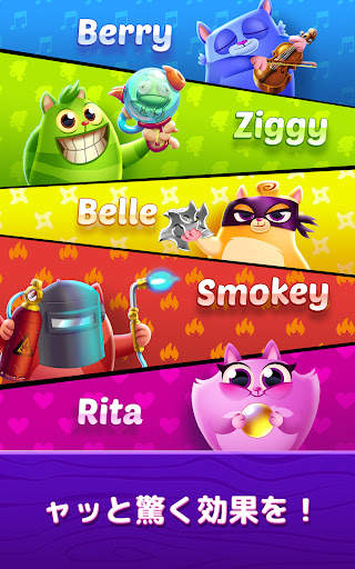 Cookie Cats Pop screenshot 12