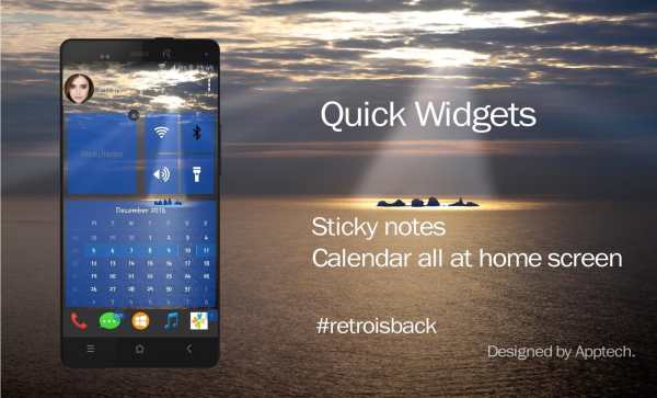 Win Theme Smart Launcher screenshot 4