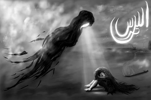 StresS 1 Superhuman screenshot 1