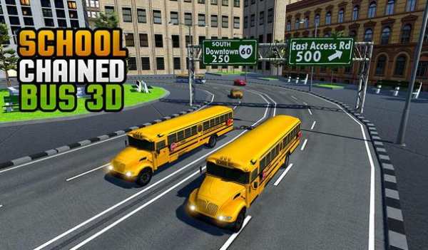 Chained School Bus Simulator 3d screenshot 9