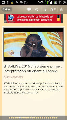 RTI Mobile screenshot 12