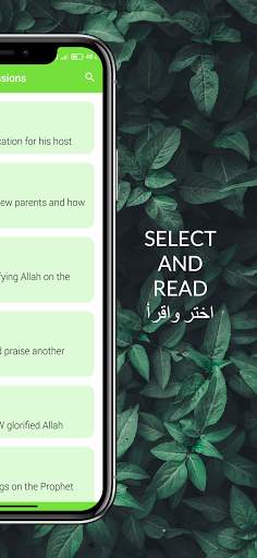 Muslim Islamic Pro-Prayer, Azan, Quran & Qibla screenshot 2