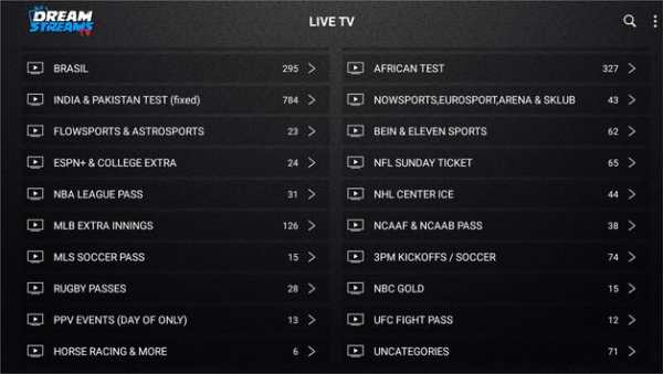 DSTV screenshot 6