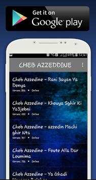 آخر أغاني الشاب عزالدين بدون أنترنت Cheb Azzedine 4 تصوير الشاشة