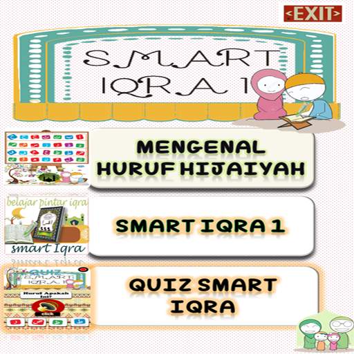 Iqra 1 complete voice offline screenshot 8