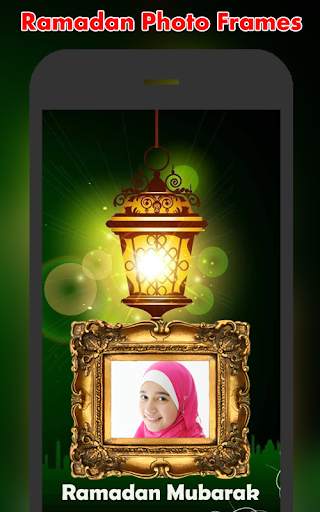 Ramadan Mubarak Photo Frames screenshot 2