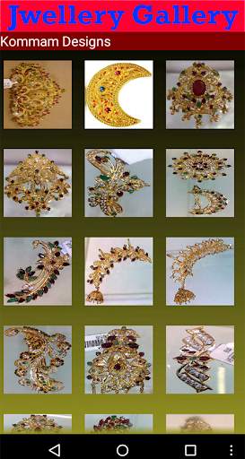 Jewellery Design Gallery screenshot 6