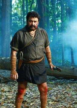 Mohanlal Wallpapers HD 6 تصوير الشاشة