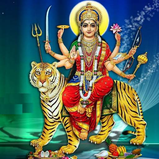 Navratri Devi Geet 1.0