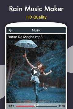 Rain Music & Rain Sound скриншот 1