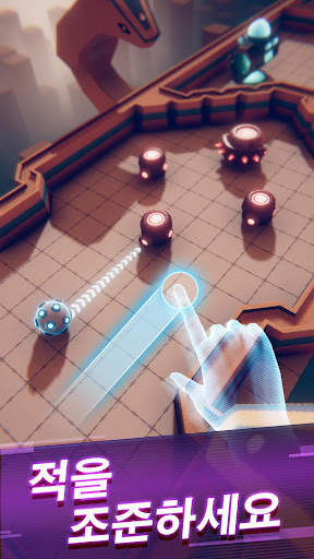 Flaming Core screenshot 1