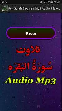 Full Surah Baqarah Mp3 Audio screenshot 3