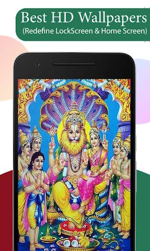 Narasimha Swamy Wallpapers HD screenshot 4