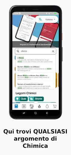 Chimica Master - Teoria e Quiz скриншот 2