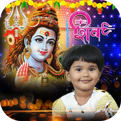 Lord Shiva photo Frame icon