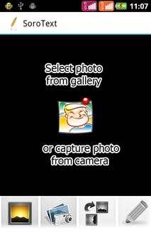 Soro Shop - Text your photos screenshot 8