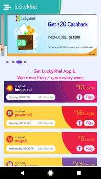 LuckyKhel Results (http://stpllive.in/apps/) screenshot 1