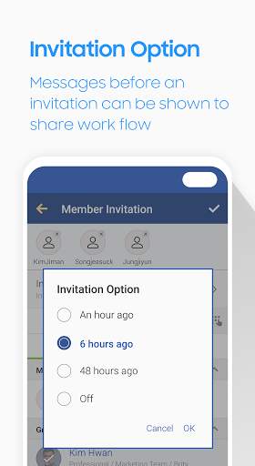 Brity Messenger screenshot 6