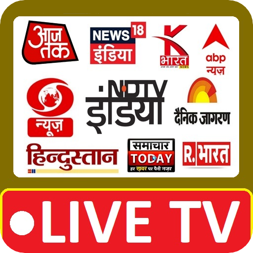 Today News in Hindi | Hindi News Live TV App 2021 icon