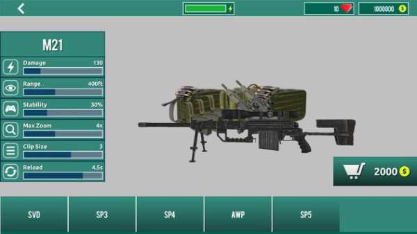 SpecOps Sniper screenshot 4