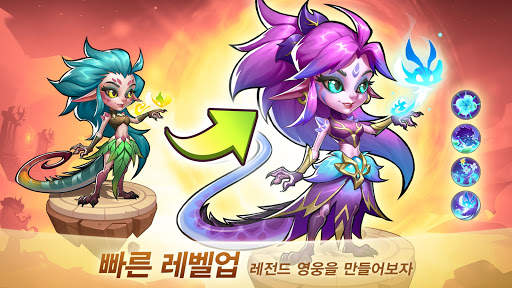 Idle Heroes - 아이들 히어로즈 screenshot 1