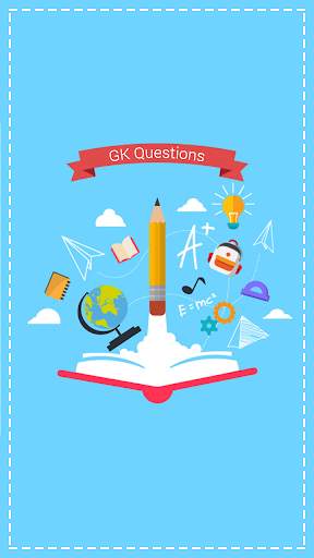 GK Quiz 2020 1 تصوير الشاشة