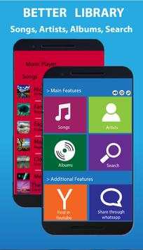 Power Amplifier Music Player screenshot 1