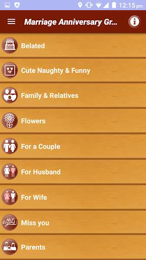Marriage Anniversary Wishes screenshot 1