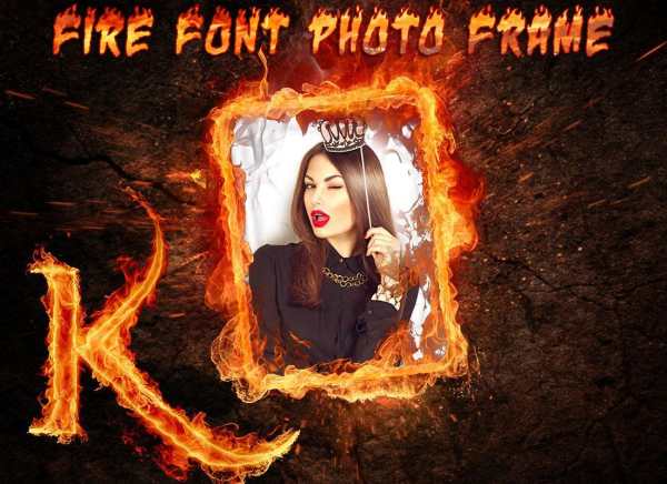 Fire Text Photo Frame screenshot 2