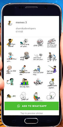 Sinhala Stickers For WhatsApp screenshot 3