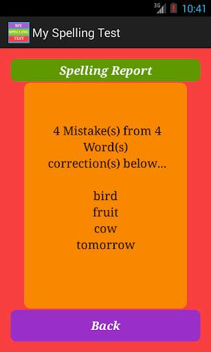 My Spelling Test screenshot 8