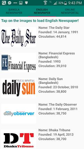 All News BD screenshot 3