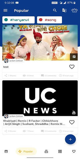 UC News -  Only Tranding News screenshot 1