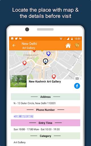 New Delhi Travel & Explore, Offline Tourist Guide screenshot 2