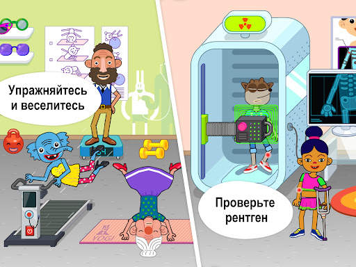 Pepi Hospital: Learn & Care скриншот 21