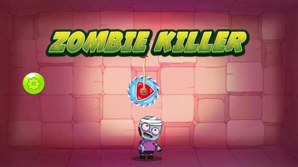 Zombie Killer screenshot 1