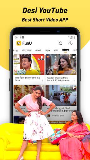 FunU - Funny Short tiktok Video Entertainment App screenshot 1