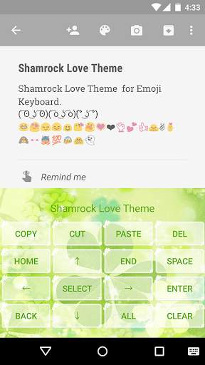 Shamrock Love Emoji Keyboard screenshot 3