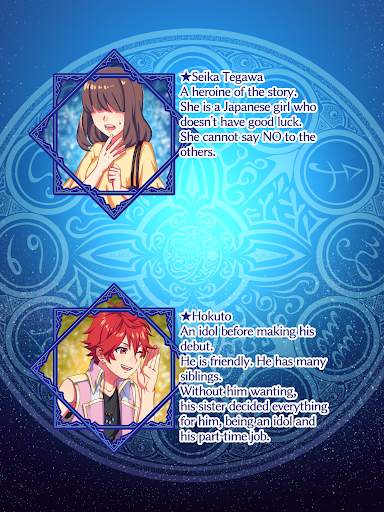Horoscope of Destiny screenshot 4