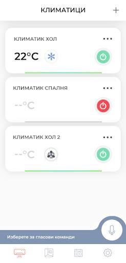 iCON - WiFi AirCon Control screenshot 4