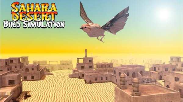 Sahara Desert Bird Simulation screenshot 3