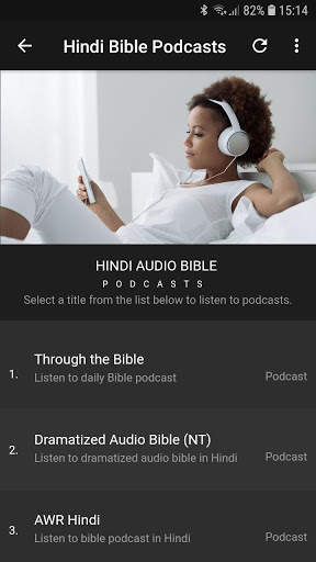 Hindi Audio Bible & Radio screenshot 6