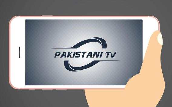 Pakistani TV screenshot 1