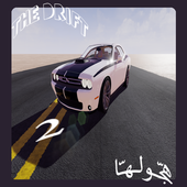 Demo The Drift 2 icon