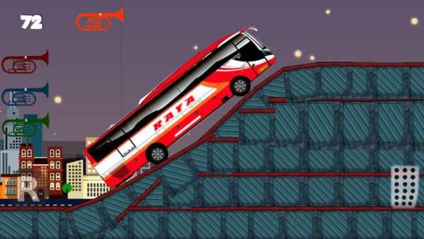 Po Raya game Bus screenshot 2