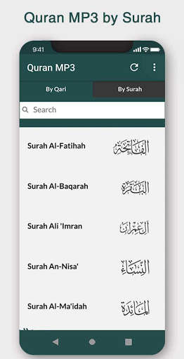 Quran MP3 OFFLINE 30 Juz 180 Reciters screenshot 2