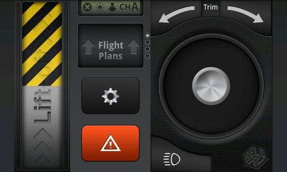 HELO TC screenshot 2