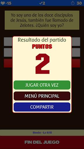 ¿Quién soy yo? (Bíblico) screenshot 5