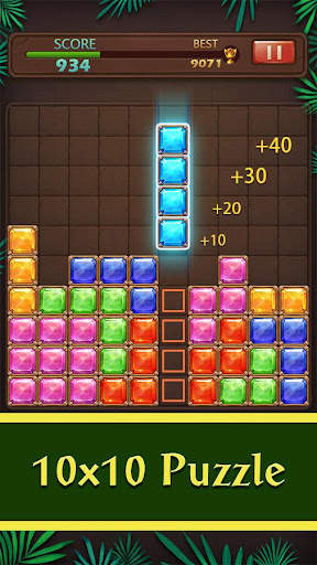 Block Puzzle - Jewels World screenshot 2